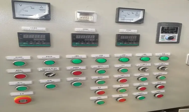 CONTROL SYSTEM